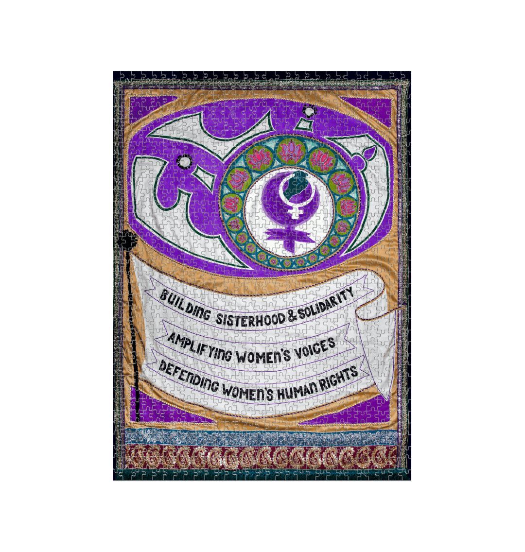 White FiLiA Banner Puzzle